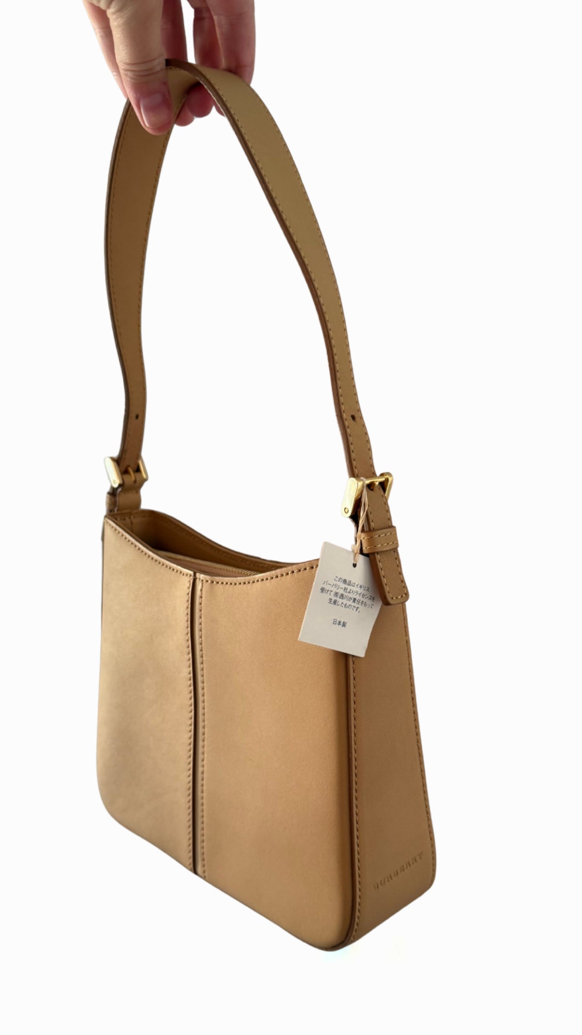 Burberry Olympia Slim Leather Shoulder Bag