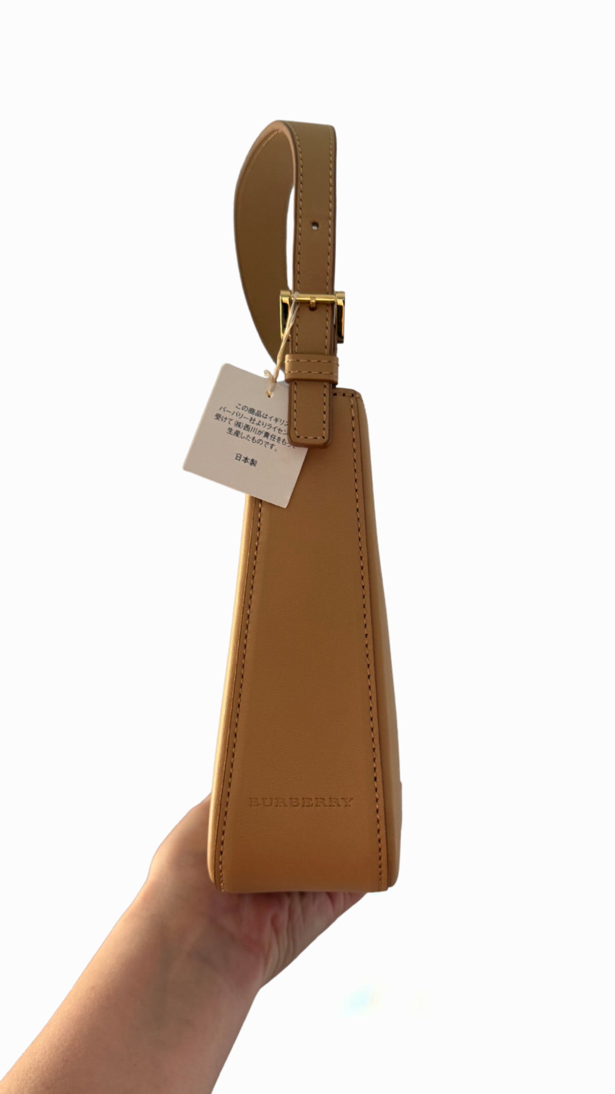 Burberry Olympia Slim Leather Shoulder Bag